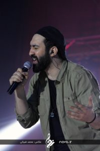 Mehdi Yarrahi - Esfehan - 23 Dey 95 25